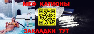 МДМА Пенза