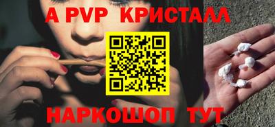mdma Пыть-Ях