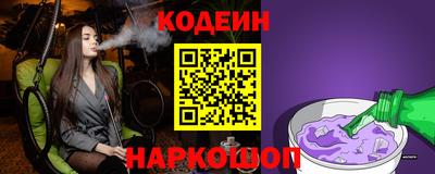 mdma Пыть-Ях