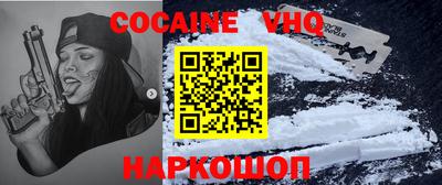 mdma Пыть-Ях