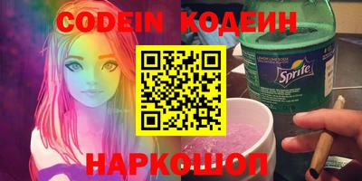 mdma Пыть-Ях