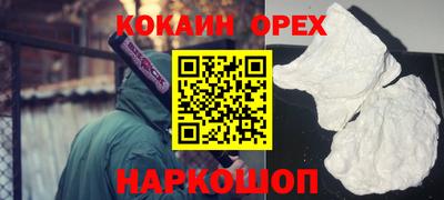 МДМА Пенза