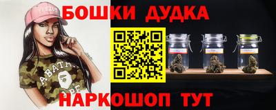 mdma Пыть-Ях