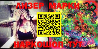 mdma Пыть-Ях