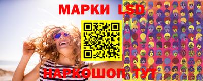 шишки Пугачёв
