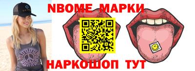 mdma Пыть-Ях