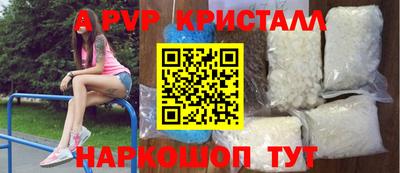 марихуана Пушкино