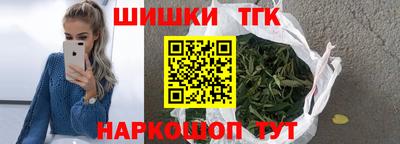 меф Первоуральск