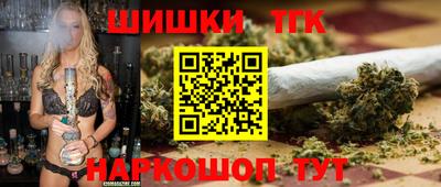 mdma Пыть-Ях