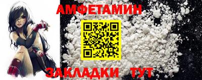 марихуана Пушкино