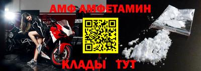 mdma Пыть-Ях