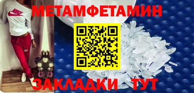 mdma Пыть-Ях