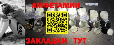 меф Первоуральск
