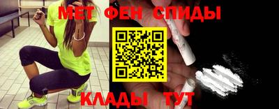 МДМА Пенза