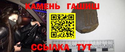 меф Первоуральск
