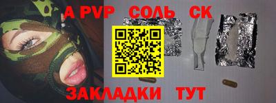 mdma Пыть-Ях