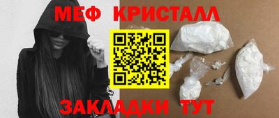 mdma Пыть-Ях