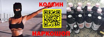 соль ск Партизанск